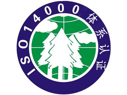 ISO14001